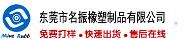美女被爆操网站